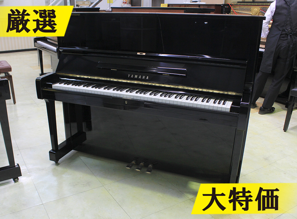 ヤマハ アップライトピアノ U1M